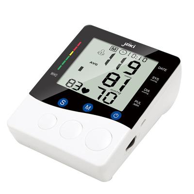 China Easy to carry electronic high-precision arm sphygmomanometer household sphygmomanometer HM-B868 fully automatic intelligent monitoring for sale