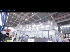 AQUATECH CHINA 2024 BriskSpring Show