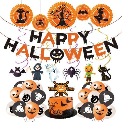 China Decoraive Latest Hot Sale Halloween Party Latex Balloon Set Banner Party Balloons for sale