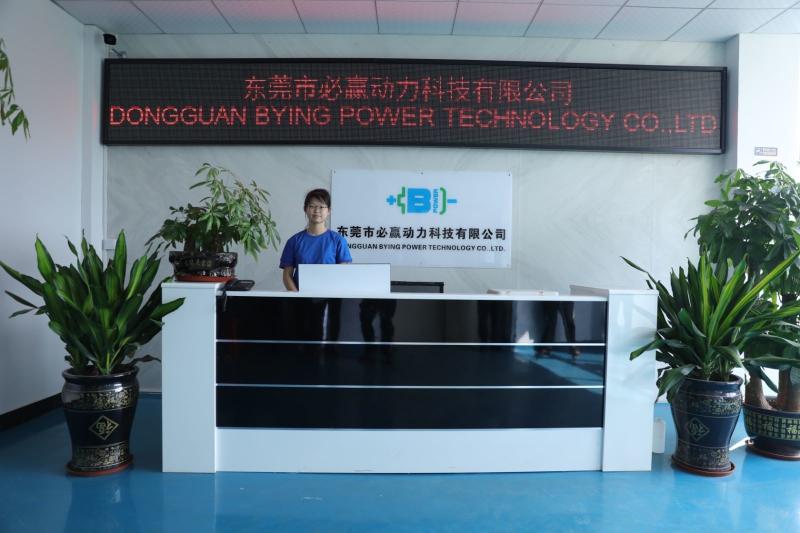Geverifieerde leverancier in China: - DongGuan BYingPower Technology Co.,Ltd.