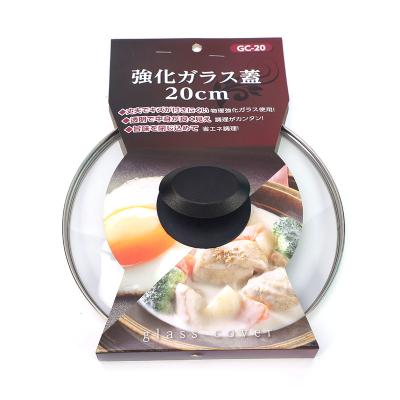 China Good Quality Kitchen Accessories Viable Kitchenware Tempering Lids Glass Jar Cover for sale