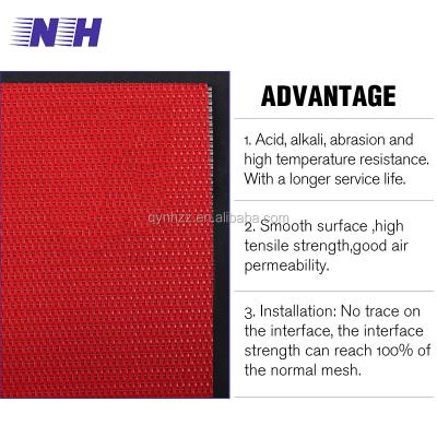 China Cultural Spunbond Nonwoven Machine Making Mesh Curtain Spunbonded Belt Nonwoven Forming Transport Spunlace Hot Air Nonwoven Making Belt for sale