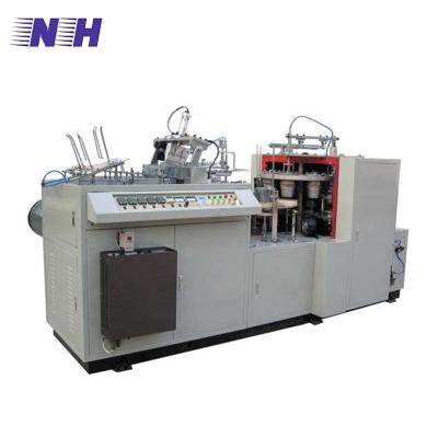 China Excellent Paper Cup Molding and Sealing Pla Coffee Disposable Paper Cup Making Machine Fully Automated Paper Cup Machine for sale