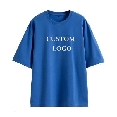 China High Quality Custom Anti-Wrinkle Cotton Yarn Loose 100% Round Neck 240g 32s Plus Size Mens T-Shirts for sale