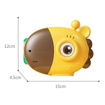 China Children Study Learning Satisfied Card Reader Giraffe Card Reader 120 Early Educational Toy New Design Children's Education Card Reader 60 for sale