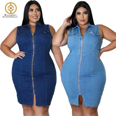 China European and American large size women's new anti-static Amazon ebay denim vest dress 2 colors for sale