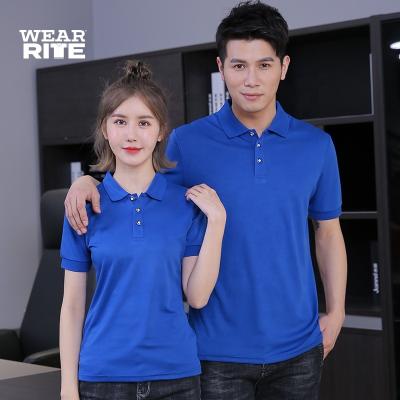 China 100% Polyester Fit Stock Plain Dry Polo Shirt Anti-Shrink for sale