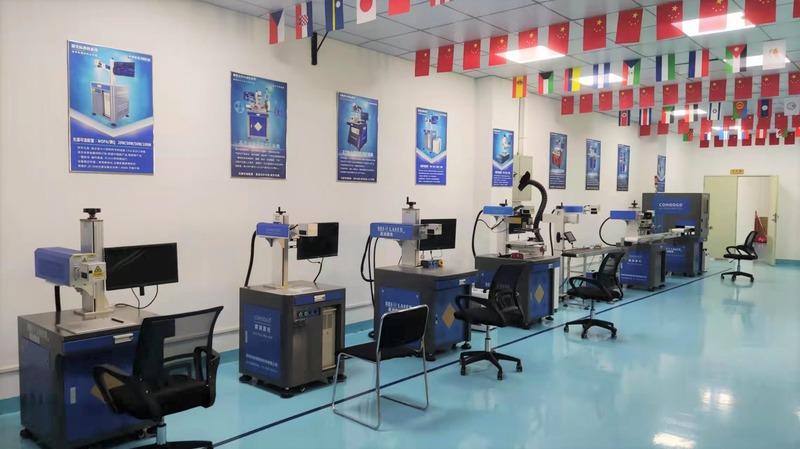 Verified China supplier - Shenzhen Dingrun Laser Technology Co., Ltd.