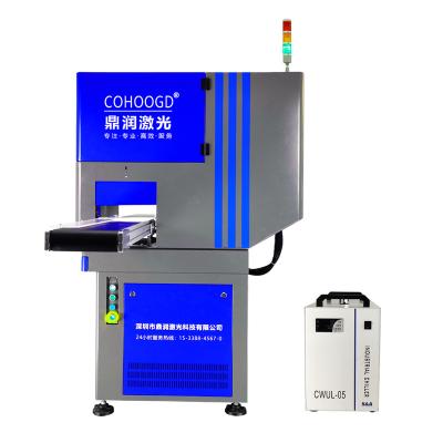 China VISION SYSTEM with CCD camera auto identifying and positioning for small parts and letters marking UV laser marking machine for sale