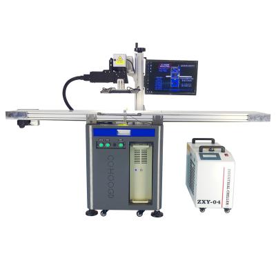 China VISION SYSTEM factory direct supply CCD auto focus assembly line plastic UV code graphic QR laser marking machine for sale