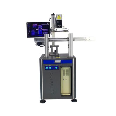 China Wholesale Metal VISION SYSTEM Factory Auto-Location Fiber Optic Flight Laser Serial Number Video Logo Marking Machine for sale