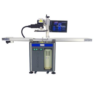 China VISION SYSTEM Factory High Quality Assembly Line CCD Metal Wavelength Fiber Laser Visual Positioning Online Flying Engraving Machines for sale