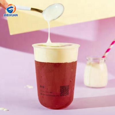 China Wholesale 90caliber 500ml Beverage U Shape PP Cups With Lid Customizable Logo for sale