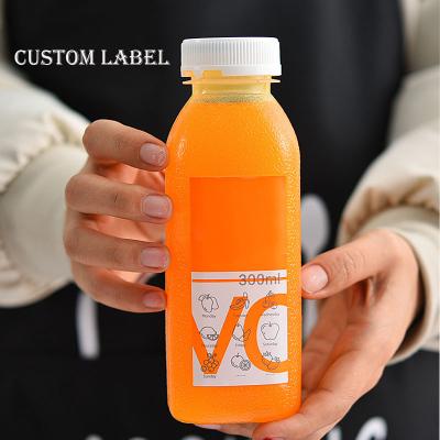 China Juice 300ml Matte Clear Square PP Frosted Plastic Drinking Bottle Plastic Drinking Coffee Juice Bottle for sale