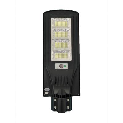 China Integrated Street Road Garden Square Ultra Low Prices Lithium Battery Street Light Motion Sensor Smart Solar LED Street Light for sale