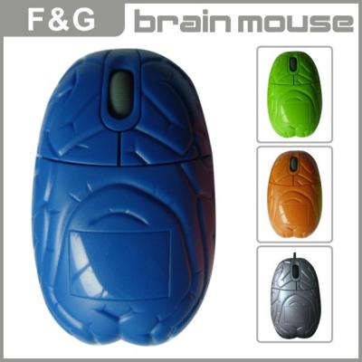 China 3D brain shape mouse for sale