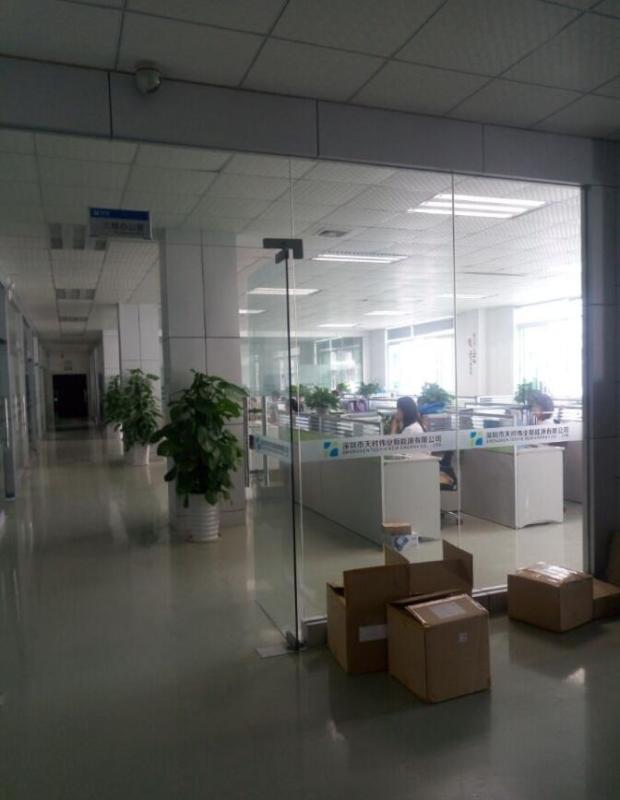 Verified China supplier - Shenzhen Chl Tech. Co., Ltd.