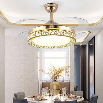 China Modern Invisible 42 Inch Ceiling Fan Light Restaurant With Led Light With Electric Fan Remote Chandelier for sale