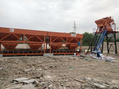 China PLD1600 Concrete Batching Equipment Automatic High Productivity 60m3/H for sale