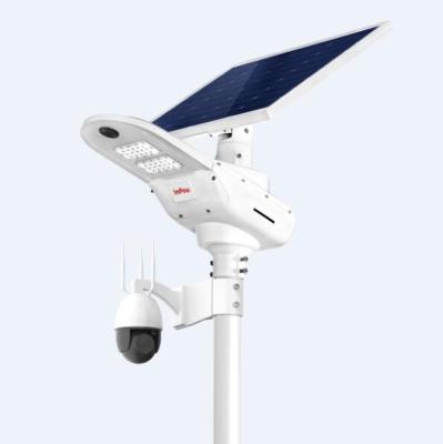 China Aluminum Alloy IMS-60W GPS Solar Street Lights, GPS CCTV Camera and GPS Tracker 2 Options All In One Solar Street Lights for sale