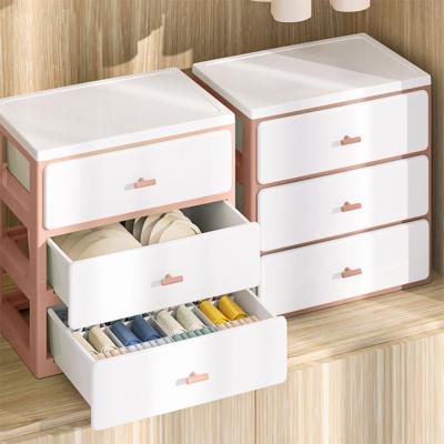 China Nafenai Underwear Storage Box Socks Underwear Drawer Three Type In One Finished Wardrobe Box Bra Household Storage for sale