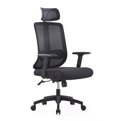 China Wholesales In Stock Office Furniture Executive Visitor Conference Mesh Office Rotation Chair for sale