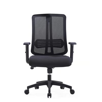 China New Executive Office Chair Features Nylon Mesh Office Revolving Chair With Wheels Computer Chair Desk for sale