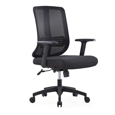 China New 894B Executive Office Adjustable Chair Nylon Mesh Office Chair (Height) With Wheels Computer Chair Desk for sale