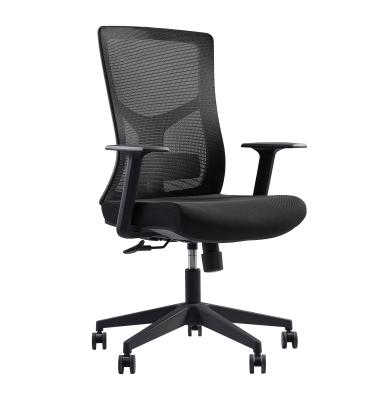 China Ergonomic (Height) Adjustable Swivel Chair Office Executive Chair For Commercial Furniture for sale