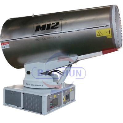 China Agriculture Stainless Steel Fog Cannon For Dust Control/Water Mist/Mist Cannon Fan Sprayer for sale