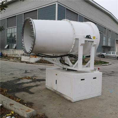 China Agricultural Fog Cannon Machine High Capacity Water Mist Sprayer Fog Cannon With CE Approved for sale