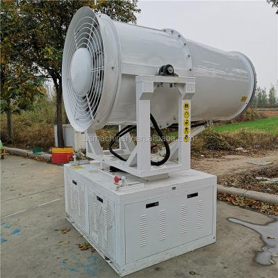 China Dust Removing Machine China Supply 50M Auto Fog Sprayer Fog Gun Dust Removing Fog Cannon Machine for sale