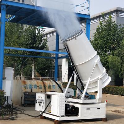 China Dust Removal Item Dust Suppression Water Mist Cannon Air Jet Sprayer Fog Gun New for sale