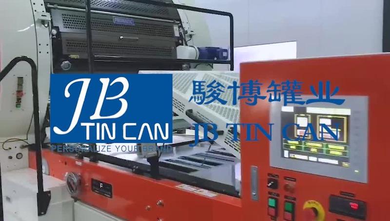 Verified China supplier - Dongguan JB Tin Can Co., Ltd.