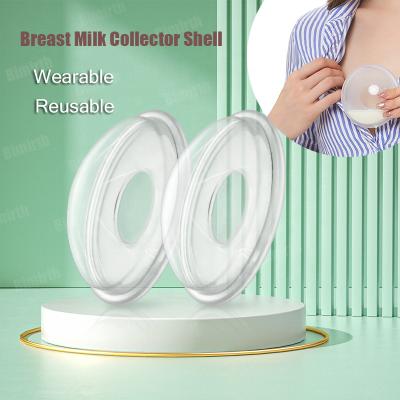 China BPA free breast shell collector OEM manufacture reusable bpa free mom breast shell nursing portable collector for sale