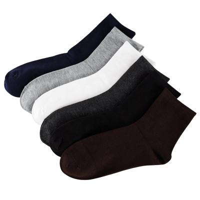 China QUICK DRY custom made men's cotton sports casual business wear socks solid color men's mid-tube socks for sale