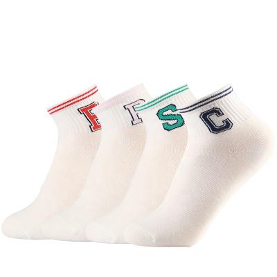 China Wholesale Antibacterial Women Ankle Socks Funny Letter Printing Harajuku Europe Street Personality Cotton Ankle Socks for sale