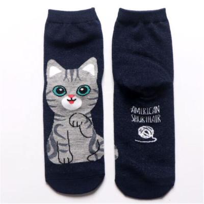 China Sustainable Jacquard Women Ankle Socks Fashion Sheer Ankle Socks Women Cute Cat Cartoon Cotton Low Cut Socks for sale