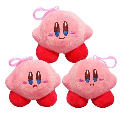 China Plush Kawaii Waddle Dee Star Adventure Game Plush Key Chain Pendant Soft Stuffed Dolls Toys for sale