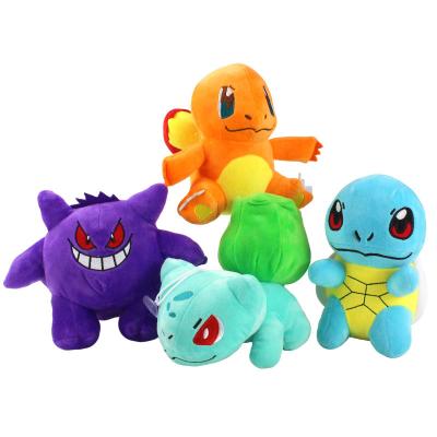 China 18cm Plush Anime Charmander Bulbasaur Squirtle Gengar Plush Toys Soft Stuffed Animals Doll Gifts For Kids for sale