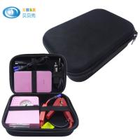 China Caja de herramienta negra de Protecive EVA para el banco del poder del coche del comienzo del salto, Eco - amistoso en venta