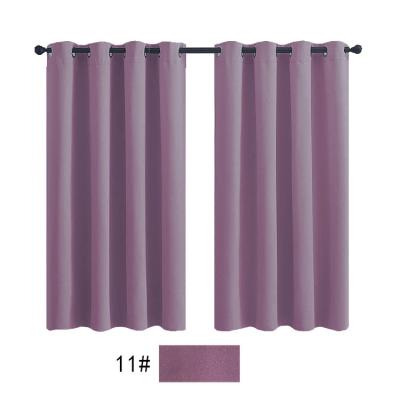 China Beautiful beautiful blackout soundproof purple and other color curtains for sale