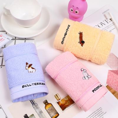 China Viable new style baby fine cotton bath bestselling quality children towel for sale