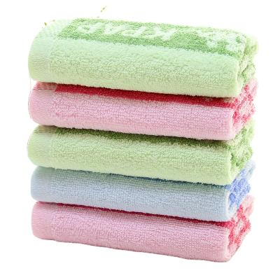 China New Design Child Safe Jacquard Thickened Cotton Terry Cute Children /Baby Towel For Sale for sale