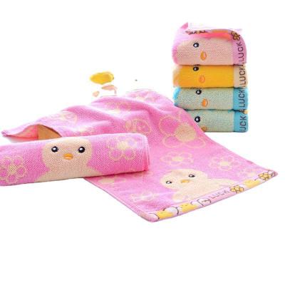 China Free Shipping Online Shopping Embroidery Pattern And Mini Shape Bamboo Baby Towels Safe For Kids for sale