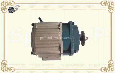 China Tricycle Electric ATV Motor Brushless DC Motors With Gear Box Fan for sale