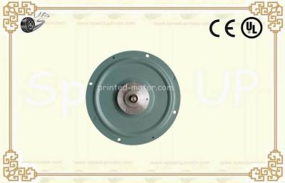 China Electric Door Printed Motor Film Modern Printed Armature Motor 24V 75W for sale