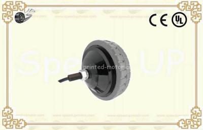 China Mini Single Output Axis 75W 150RPM Brushed Hub Motor for Shopping Trolley for sale