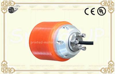 China nette einzelne Welle 24V mini schwanzloser DC-Naben-Motor für Klagen-Kasten/Gepäck-Fördermaschine zu verkaufen