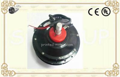 China Motor grande del eje de la silla de ruedas del esfuerzo de torsión que comienza con el freno electromágnetico DC 24V 180W en venta